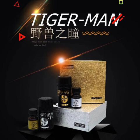 泰坦高端系列 野獸之瞳 40ml+10ml 禮盒裝 骨灰級RUSH