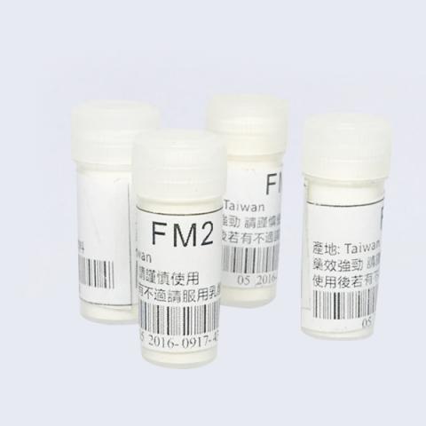 FM2迷昏粉